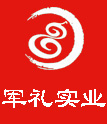吉林省軍禮實(shí)業(yè)發(fā)展集團(tuán)有限公司